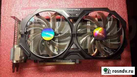 R9 270 2gb Волгоград