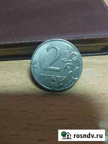 Монеты с браком Октябрьский - изображение 1