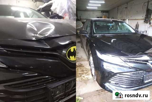 Курсы автомаляр Златоуст - изображение 1