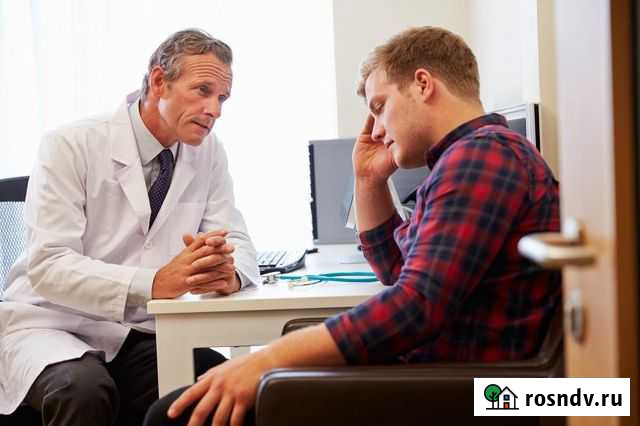 Помощь нарко, алко зависимым, вывод из запоя Брянск - изображение 1