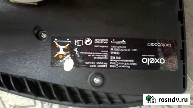 Скейт oxelo Мытищи - изображение 1