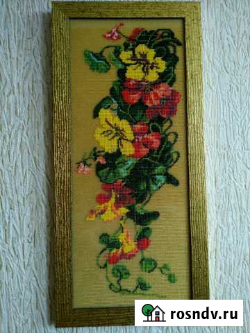 Настурция Симферополь - изображение 1