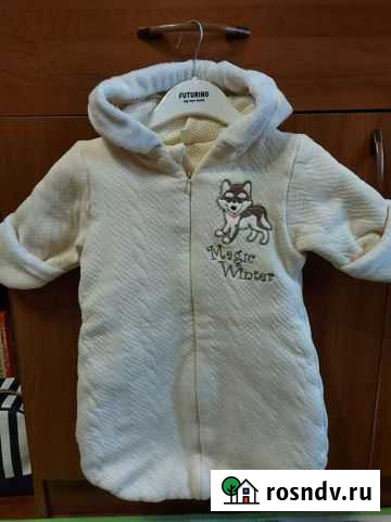 Конверт на выписку весна Кострома - изображение 1