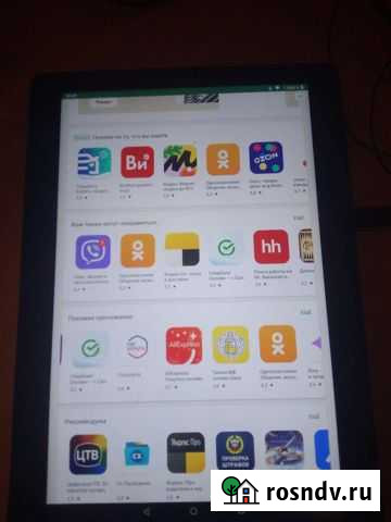 Планшет Братск - изображение 1