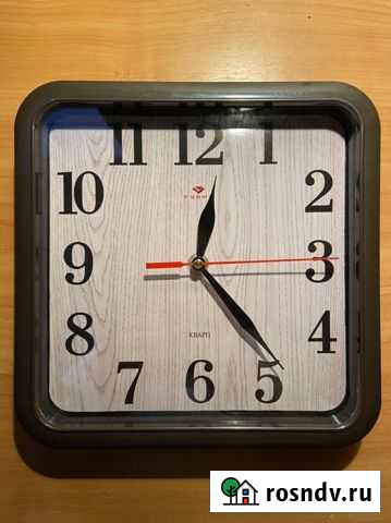 Настенные бесшумные часы «Рубин» Выборг - изображение 1