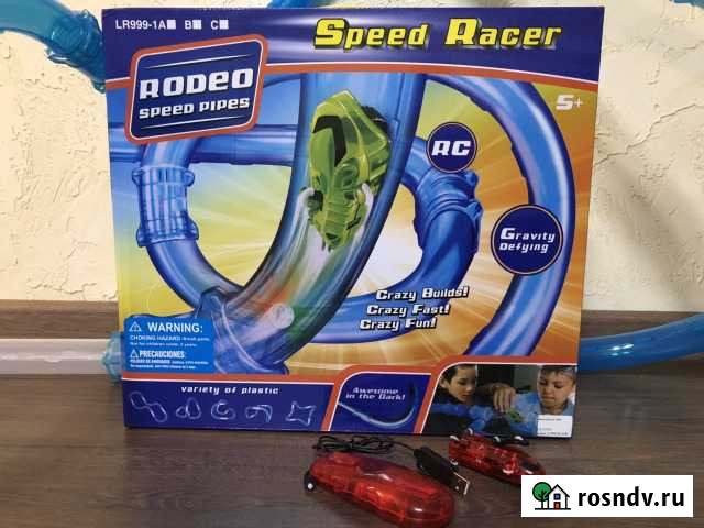 Автотрек в тубе Орск - изображение 1