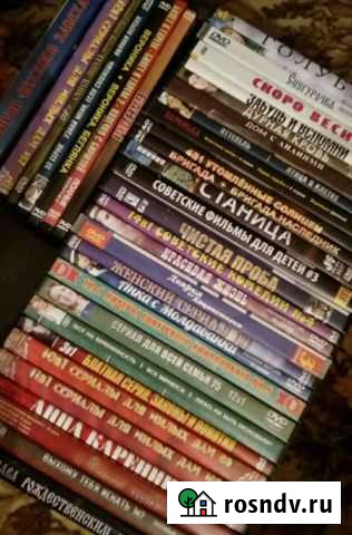 Dvd диски фильмы и сериалы Арзамас - изображение 1