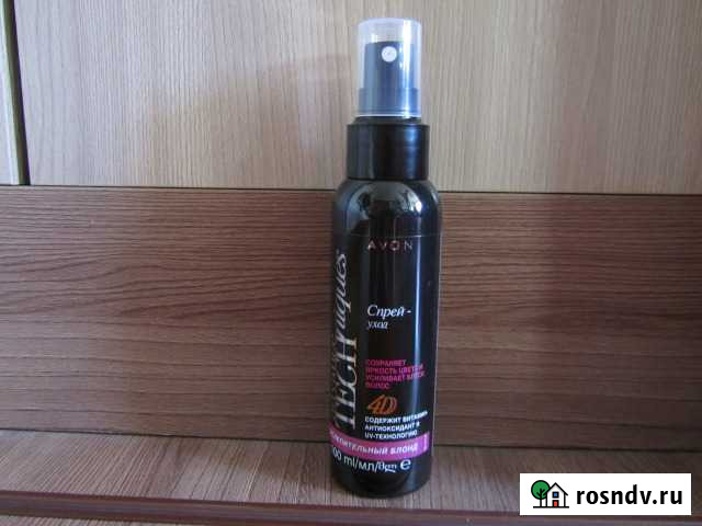 Спрей-уход Ослепительный блонд Avon Кострома - изображение 1