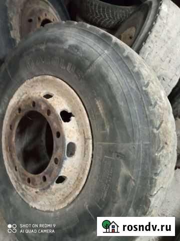 Диски Остров - изображение 1