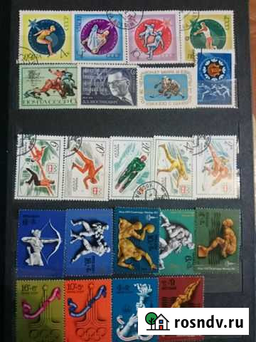 Марки Санкт-Петербург - изображение 1