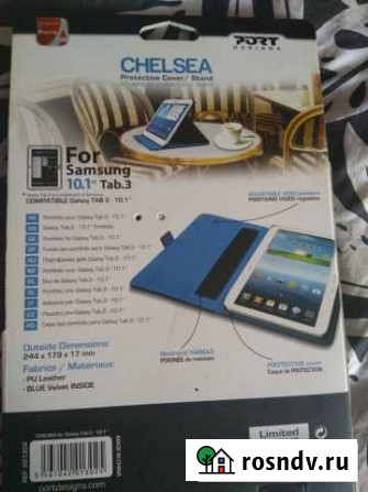 Новый чехол samsung tab.3 101 Батайск - изображение 1