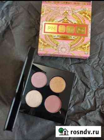 Pat McGrath Клинцы