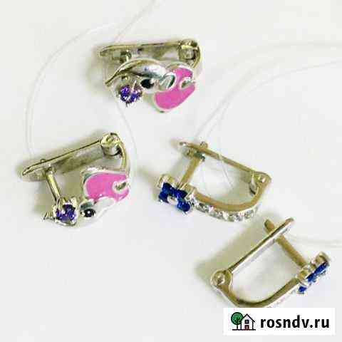 Серебряные серьги детские Нижний Новгород