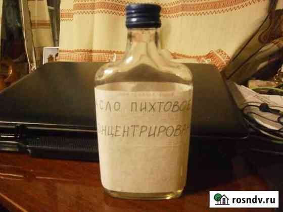 Пихтовое масло концентрированное Караидель