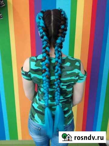 Канекалон Тула - изображение 1