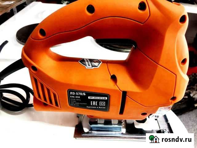 Лобзик Ермак лэндер-570 Байкальск - изображение 1