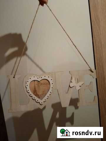 Декор на стену Ростов-на-Дону - изображение 1