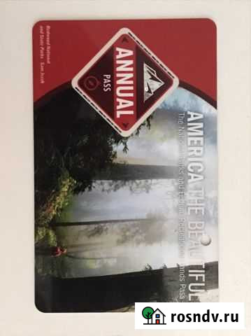 Абонемент в национальные парки США Самара - изображение 1