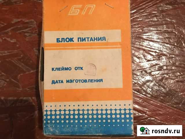 Блок питания Керчь - изображение 1