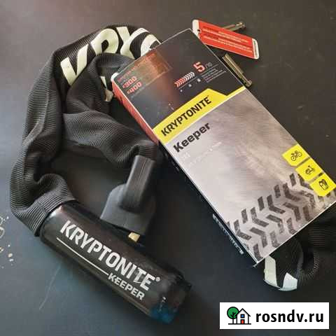 Цепь противоугонная kryptonite Анапская - изображение 1