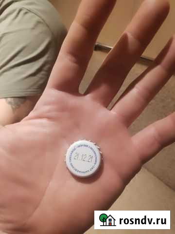 Часы карманные молния Краснодар - изображение 1