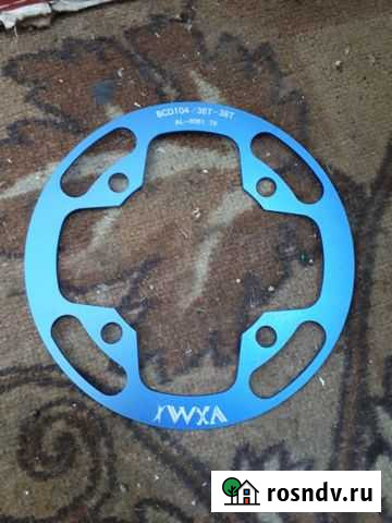 Рокринг (защита звезды) 36-38т Новороссийск - изображение 1