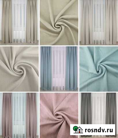 Шторы Плотные Екатеринбург - изображение 1