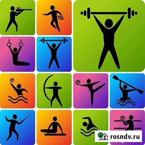 Сдача физической подготовленности, нормативов гто Хабаровск - изображение 1