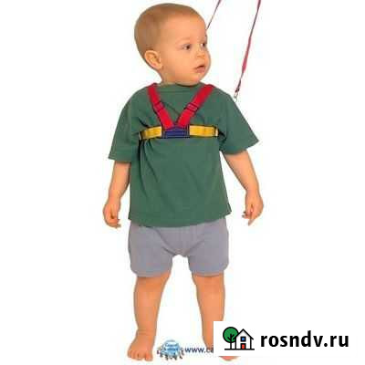 Вожжи поводок для детей страховка Уфа - изображение 1