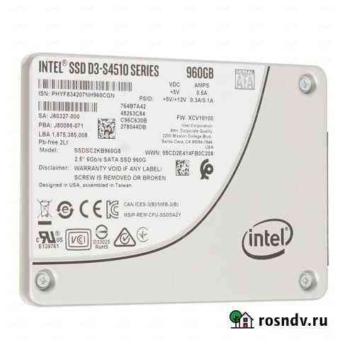 Новый 960Гб SSD Intel D3-S4510 Белгород