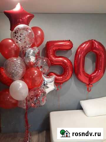 Воздушные шары на праздник Воронеж - изображение 1