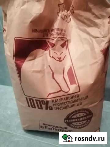 Наполнитель для кошачьего туалета Кингисепп - изображение 1