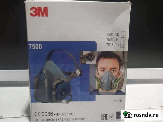 Полумаска 3м 7503l Воронеж - изображение 1