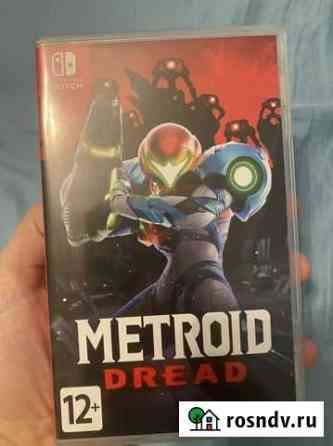 Metroid dread Switch Дубна