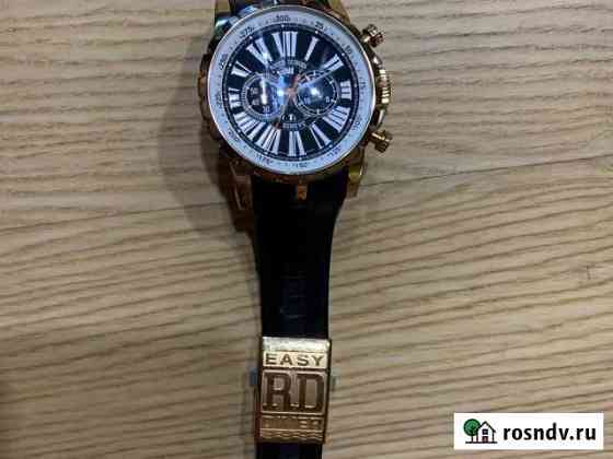 Часы roger dubuis Самара
