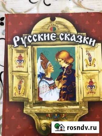 Книга Губкинский - изображение 1