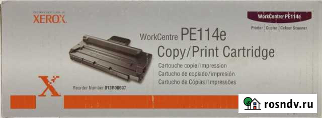 Картридж совместимый samsung SCX-4100D3/Xerox 013R Гусев - изображение 1