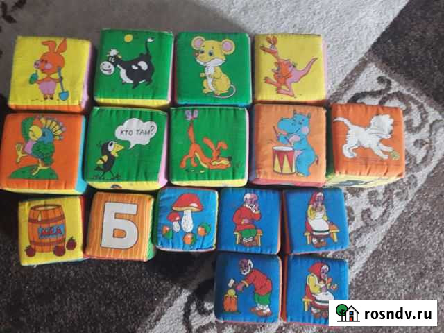 Кубик,мякиш Курск - изображение 1