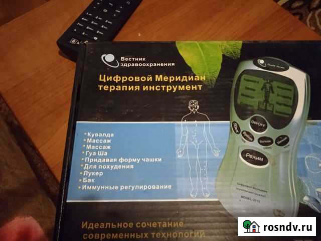 Массажное устройство Лиски - изображение 1