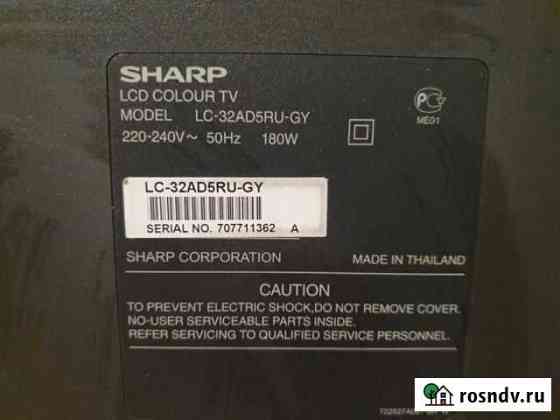Телевизор Sharp LC-32AD5RU GY Андреевка