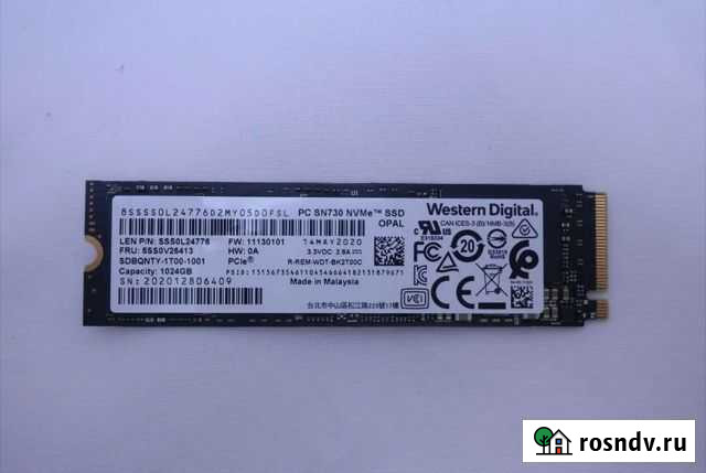 SSD WD 1TB nvme M2, новый Краснодар - изображение 1