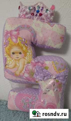 Цифра 5 и помпоны Волгоград - изображение 1