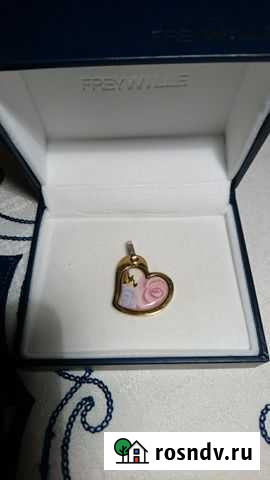 Freywille кулон не продано Челябинск - изображение 1