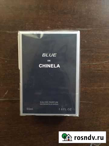 Духи парфюм Новозыбков - изображение 1