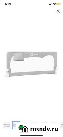 Барьер для кровати Lionelo Краснодар - изображение 1