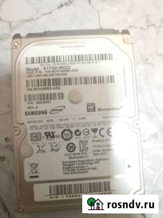 Жесткий диск 750Gb для ноутбука Саранск - изображение 1