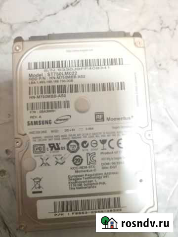 Жесткий диск 750Gb для ноутбука Саранск - изображение 1