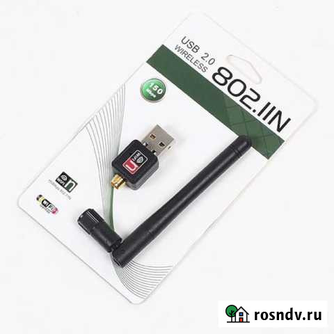 Беспроводной Wi-Fi Адаптер 2dB Антенна Таганрог - изображение 1