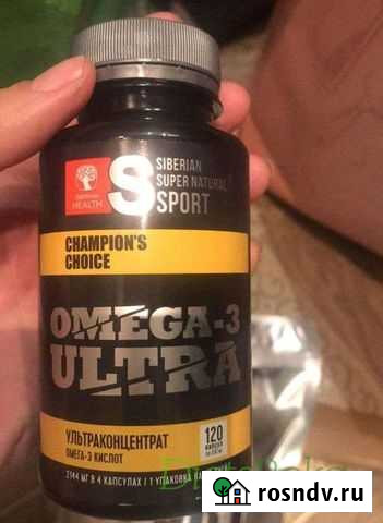 Омега 3 Волжск - изображение 1