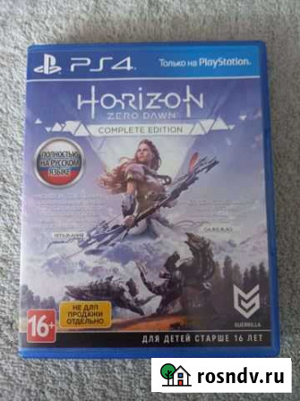 Игра для приставки Кугеси - изображение 1